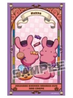 勿怪-Amo Crepe联动小卡