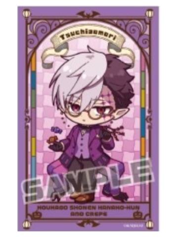 土笼-Amo Crepe联动小卡