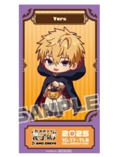 源辉-Amo Crepe联动招待风小卡