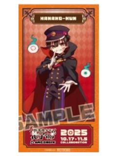 花子君(正比)-Amo Crepe联动招待风小卡