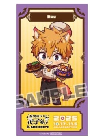 源光-Amo Crepe联动招待风小卡