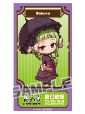 七峰樱-Amo Crepe联动招待风小卡