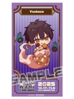 柚木司-Amo Crepe联动招待风小卡