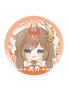 大乔-Apple联动定制吧唧