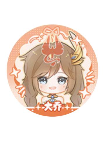 大乔-Apple联动定制吧唧