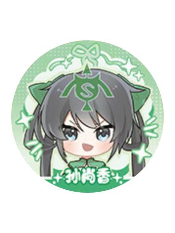 孙尚香-Apple联动定制吧唧