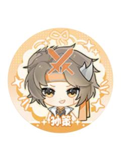 孙策-Apple联动定制吧唧