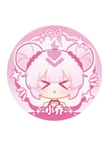 小乔-Apple联动定制吧唧