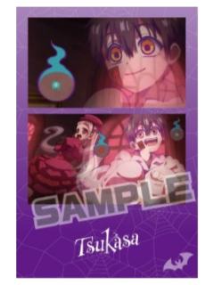 柚木司-Amo Crepe联动特典二宫格小卡