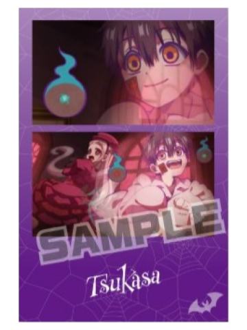 柚木司-Amo Crepe联动特典二宫格小卡