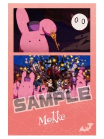 勿怪-Amo Crepe联动特典二宫格小卡