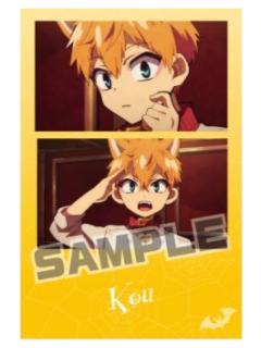 源光-Amo Crepe联动特典二宫格小卡