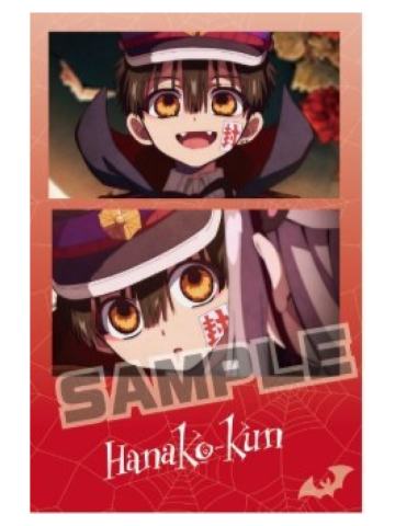 花子君-Amo Crepe联动特典二宫格小卡