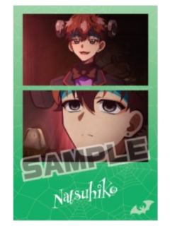 日向夏彦-Amo Crepe联动特典二宫格小卡