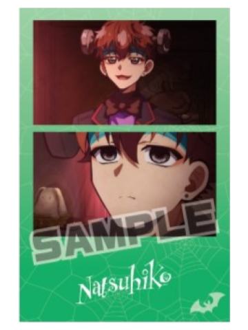 日向夏彦-Amo Crepe联动特典二宫格小卡