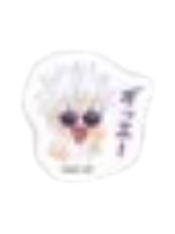 五条悟1-插画小人联动贴纸