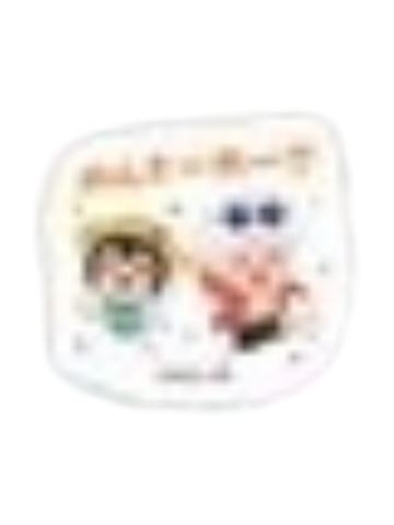 五条悟&天内理子-插画小人联动贴纸