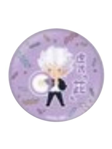 五条悟3-插画小人联动吧唧