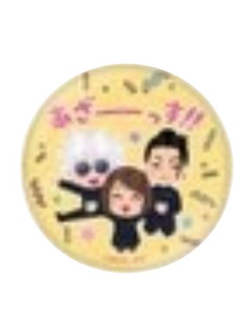 多人-插画小人联动吧唧