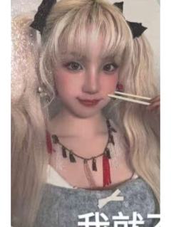 dmm签售 线上ver.C