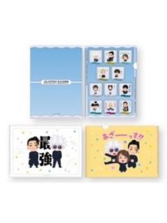 插画小人联动文件夹