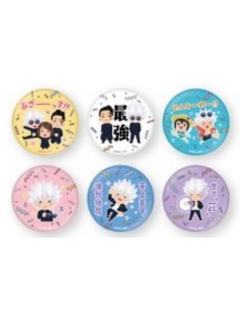 插画小人联动吧唧