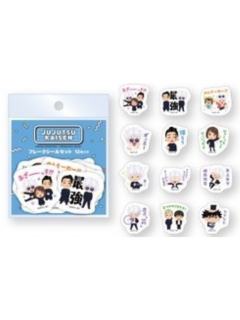 插画小人联动贴纸