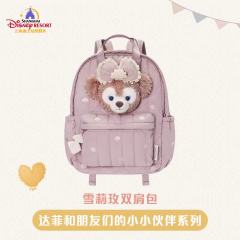 雪莉玫-上迪小小伙伴系列双肩包-资料图