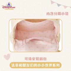 可琦安-上迪小小伙伴系列双肩包-资料图