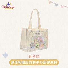 上迪小小伙伴系列托特包-资料图