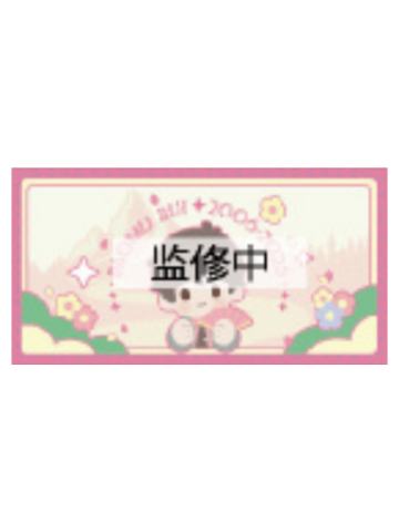 解雨臣B-D赏票夹