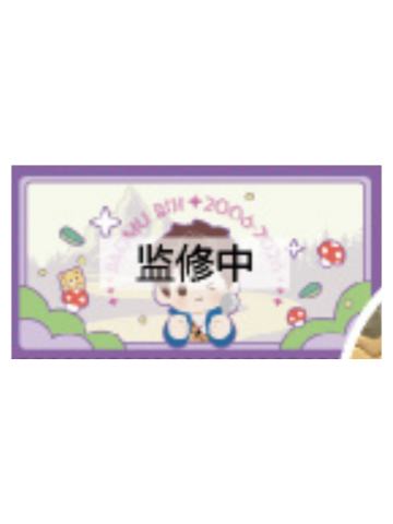 王胖子B-D赏票夹