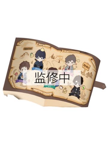 多人-LAST赏书型抱枕