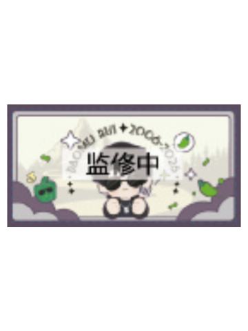 黑瞎子B-D赏票夹