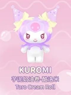 波子汽水系列-资料图