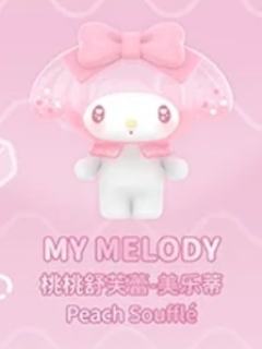 波子汽水系列-资料图