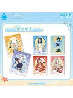 夏日大作战系列纸夹相卡