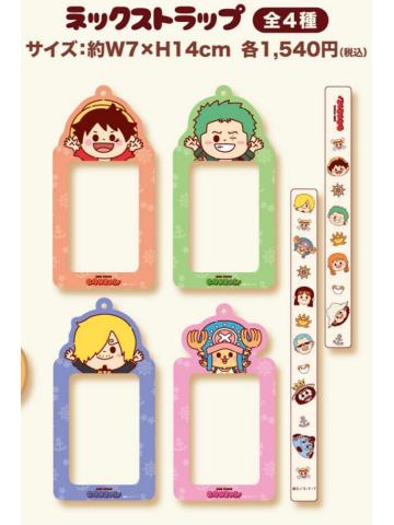 草帽屋万岁卡套