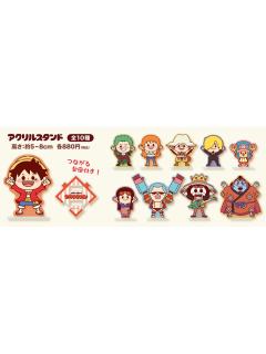 草帽屋万岁立牌