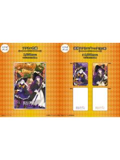 ORBcafe万圣节单领周边