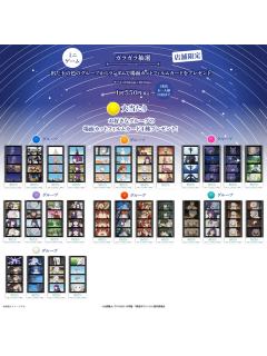 ORBcafe四宫格胶片透卡