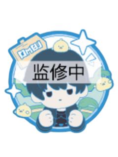 张起灵B-B赏塑胶冰箱贴