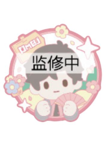 解雨臣-B赏塑胶冰箱贴