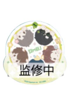 多人-C赏厚亚克力摇摇乐