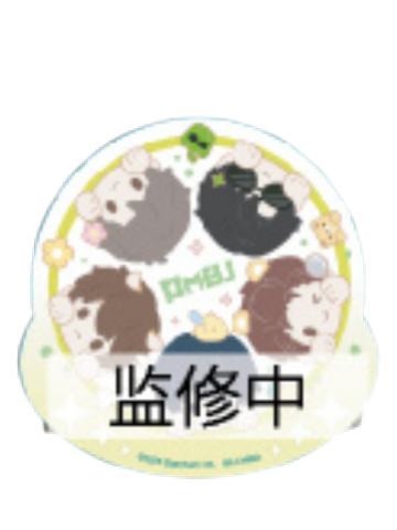 多人-C赏厚亚克力摇摇乐