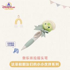 奥乐米拉-上迪小小伙伴系列摇头笔-资料图