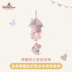 玲娜贝儿-上迪小小伙伴系列发光挂饰-资料图