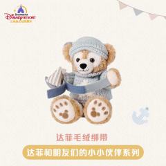 达菲-上迪小小伙伴系列毛绒绑带-资料图