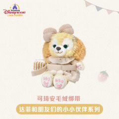 可琦安-上迪小小伙伴系列毛绒绑带-资料图