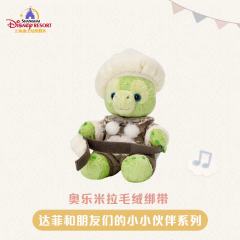 奥乐米拉-上迪小小伙伴系列毛绒绑带-资料图